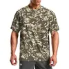 Brown Camo