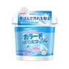 Sale esplosivo giapponese blu-1200g