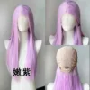 Morado claro 75cm con cola