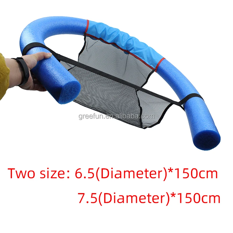 Easy To Mount Inflatable Pool Noodle Plastic Swimming Pool Chair Pool Floating Lounge Chairs