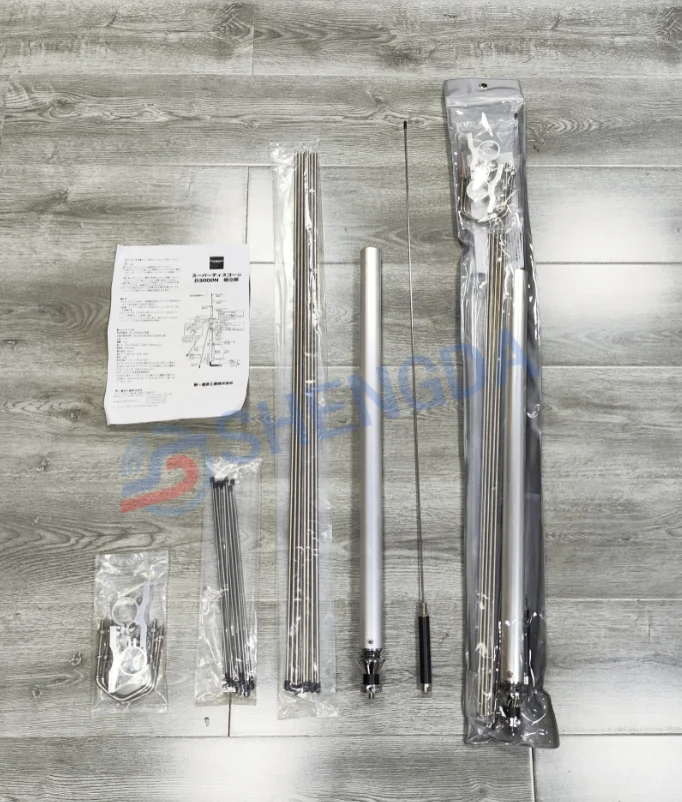 DIAMOND ANTENNA D130 新品 D130NJ D3000N Discone Antenna - Wide Band Base Station