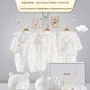 Four Seasons White 17pcs