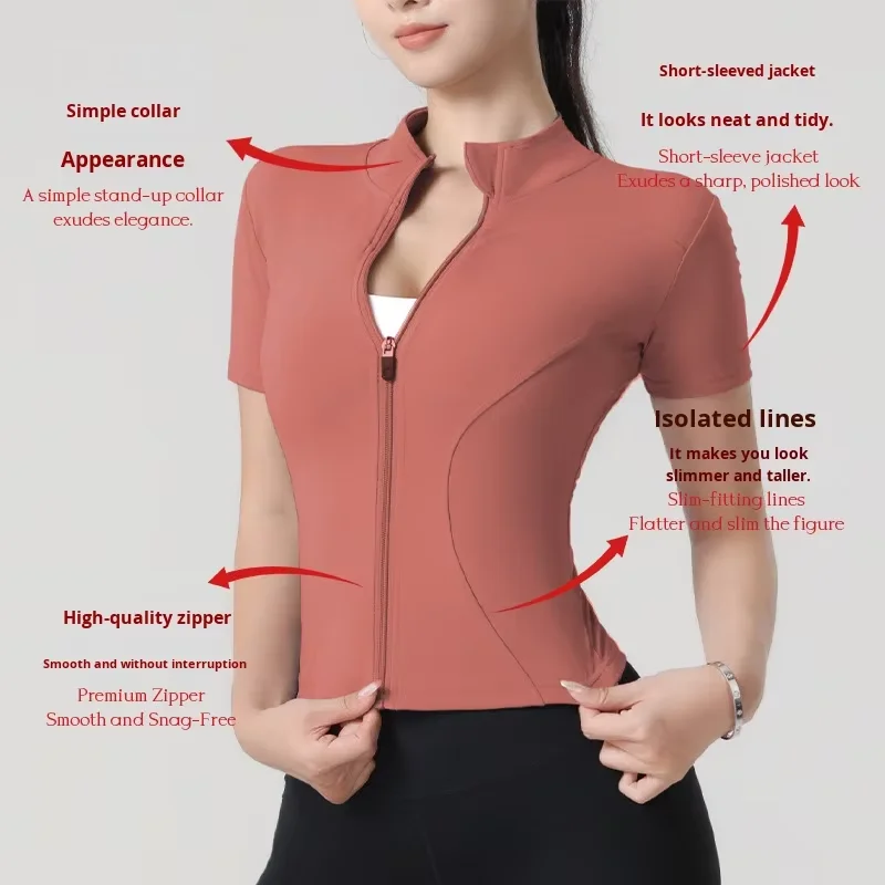 Fuyao High Elastic Yoga Short-sleeved Coat Pink Stand Collar Slim Fit Quick Dry Spandex/ preview