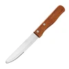 Cuchillo para carne con mango de madera de 5 pulgadas