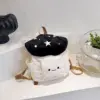ดาวดำ