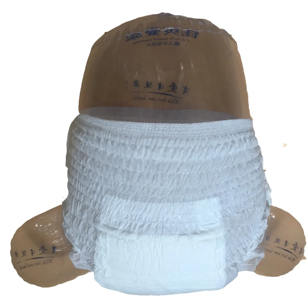 Macro Care Adult Baby Source