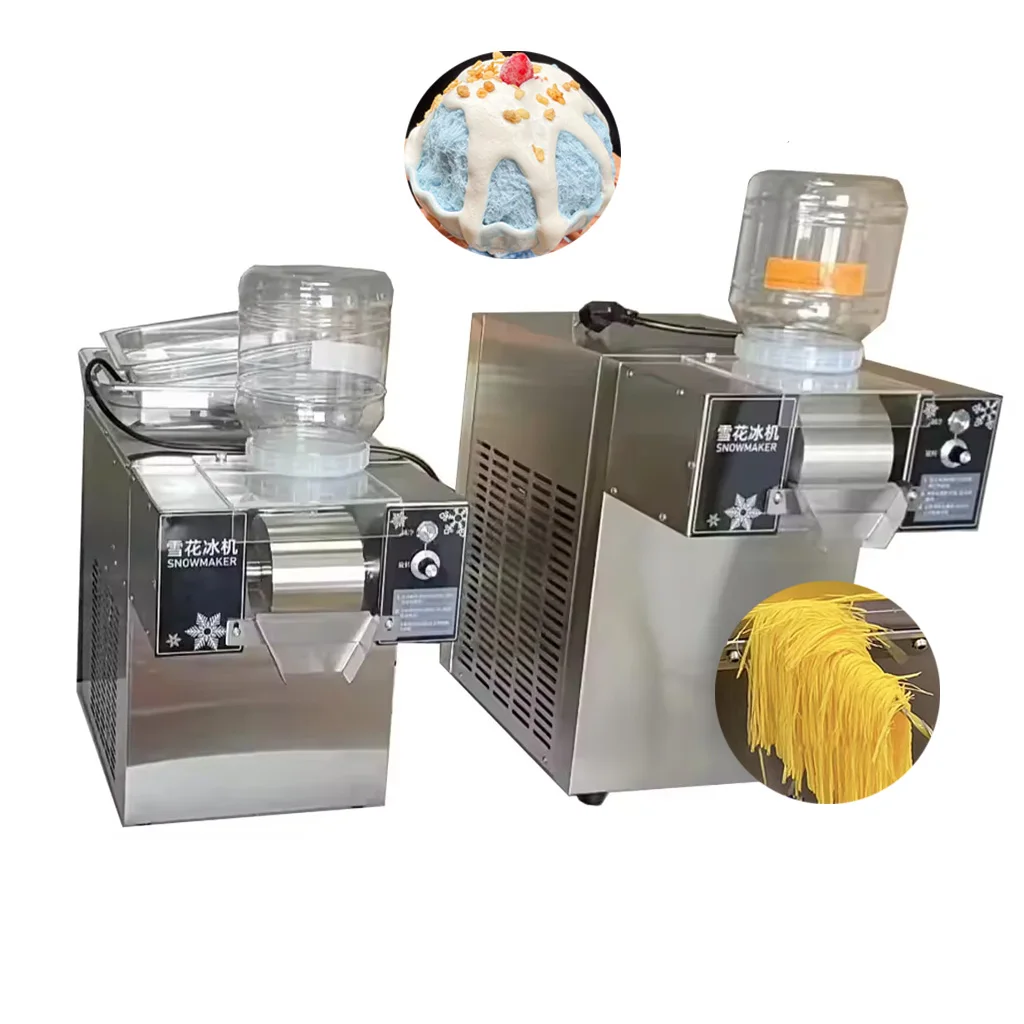 Smoothie Bingsu Snowflake Ice Machine HJ-XBJ120F for Coffee & Ice