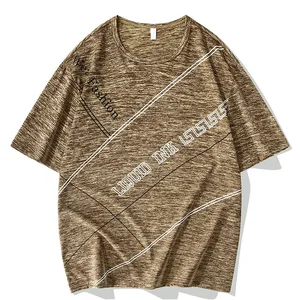 New Summer Trendy Solid Jersey Loose Casual Half-Sleeved Youth Handsome Tops Fabric Weight 180 Grams Anti-Pilling Men's T-Shirt