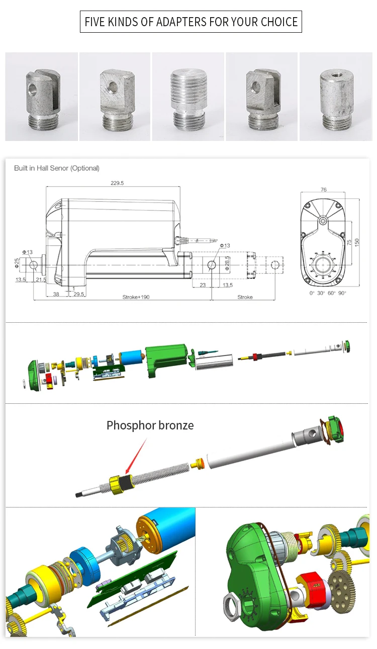 12-48v 2000N 7mm/s-20mm/s linear actuator