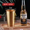 Oro-600ml