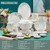 60pcs Dinner Set