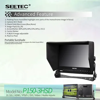 SEETEC P150-3HSD Professional Broadcast LCD Monitor 15" 1024x768 Aluminum - Multi-Format SDI AV Inputs - OEM/ODM Factory detail image