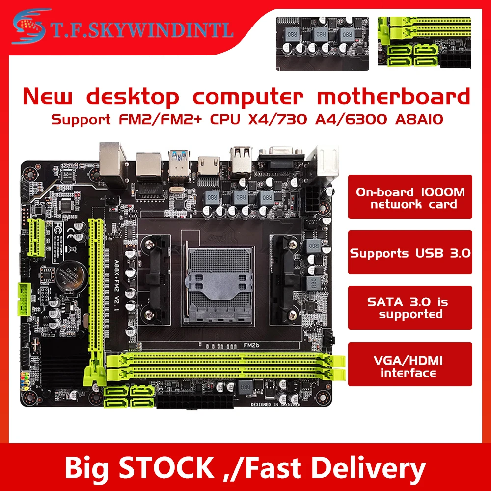 Emx A70fm2 Icafe Emaxx Fm2+ Xitrix Intel Motherboard For Pc Fm2+