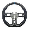Carbon Fibre+Perforated Leather+Blue Top Stripe+Blue Stitching