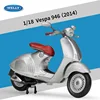 Vespa 946 argento del 2014