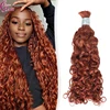 #360 burmese curly