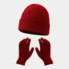 Autumn and winter warm gloves hat suit-[wine red]]