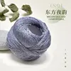 04 rima notturna orientale