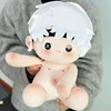Prisoner 40cm naked baby