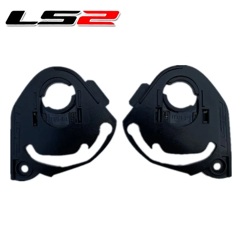 LS2 Shield Base for FF320 328 353 800 Shield Holder Parts 1 Pair for LS2 STROM STREAM EVO RAPID Helmet