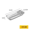 Fine-mesh chopsticks basket (200 boxes)