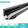 รหัสสินค้า: IRX0190