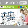 70pcs
