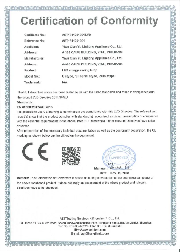 Yiwu Qian Yu Lighting Appliance Co., Ltd. - Solar Panels, Solar Light