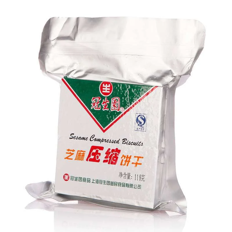 Military Bread Compressed Biscuits Continuous Vacuum Rolling Packaging Machine Conveyor Belt Vacuum Packing Machine