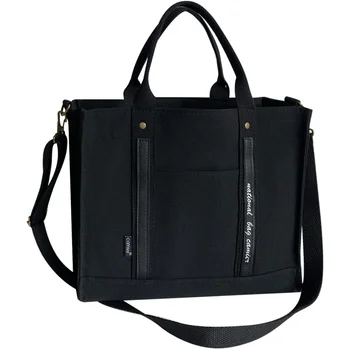 Wholesale Custom Canvas Tote Bag: Casual Retro Women's Shoulder Handbag for Everyday Style