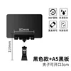 A5 blackboard 11cm clip-1 set