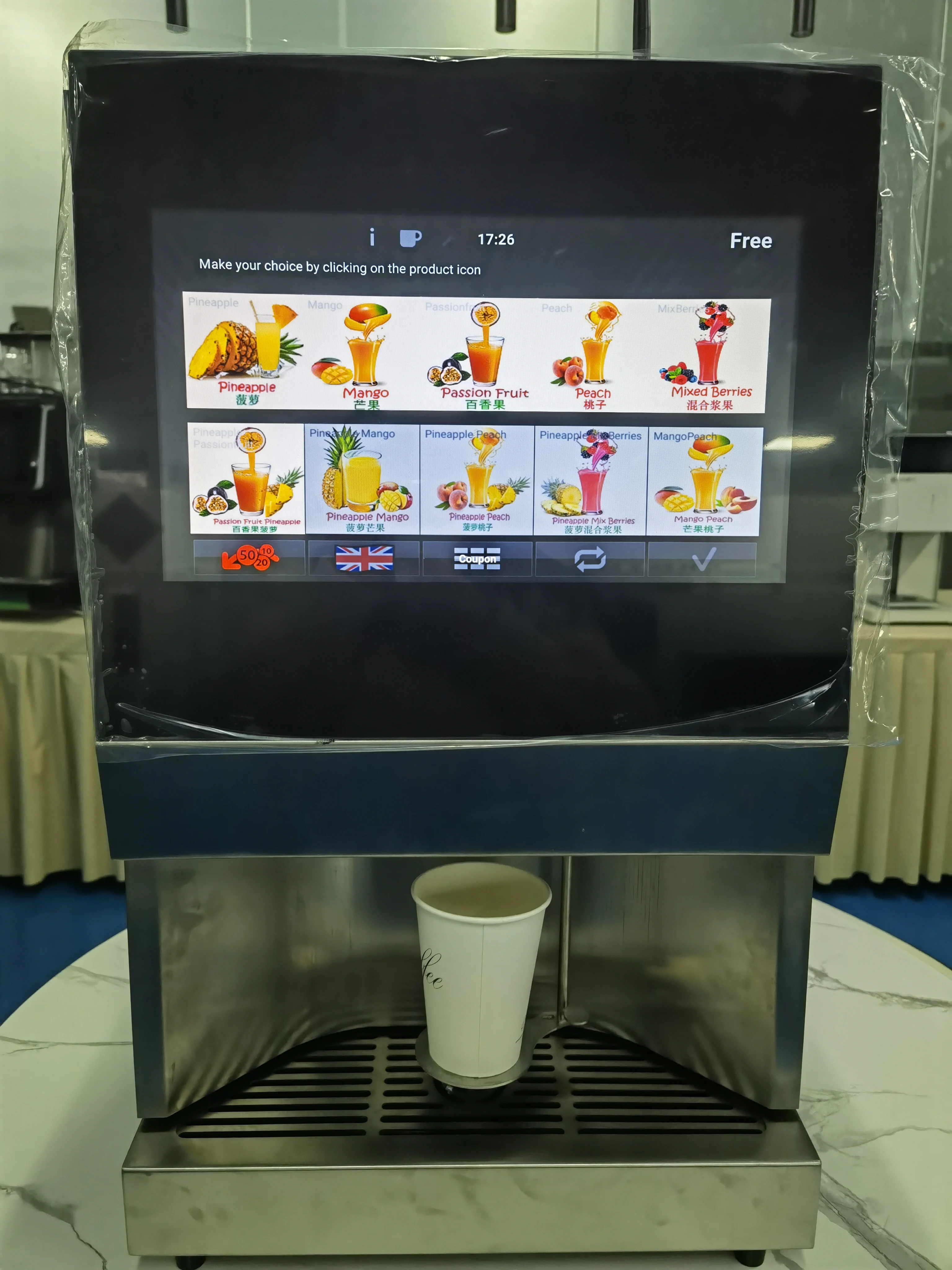 Máquina de café One Touch, máquina de café expreso, capuchino y café con  leche, mantiene el calor y antigoteo, bomba italiana de 5 bares, espumador  de