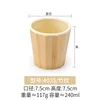 4035 Bamboo Pattern