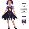 8508 dress