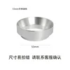 Style A, silver, 53mm/54mm, with magnet.