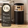 13L Cute Cat Leather Edition