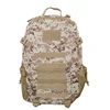 Desert Digital - En stock