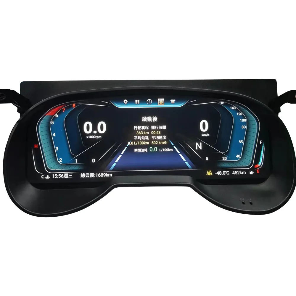 Virtual Cockpit Dashboard Player Lcd Digital Cluster Instrument Panel