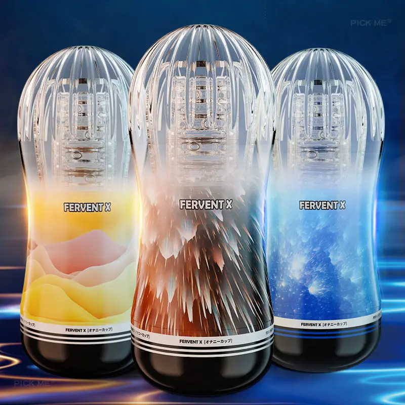 Adult Realistic Vagina Masturbation Cup - Waterproof Male Masturbator, TPR  Material, CE Certified, for B2B Sales