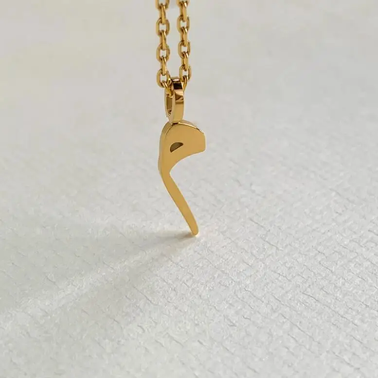 Inspire Stainless Steel Jewelry Arabic Letter Necklace Custom ANY Religious Islamic Jewelry  Muslim Jewelry