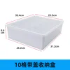 White ten-compartment lid