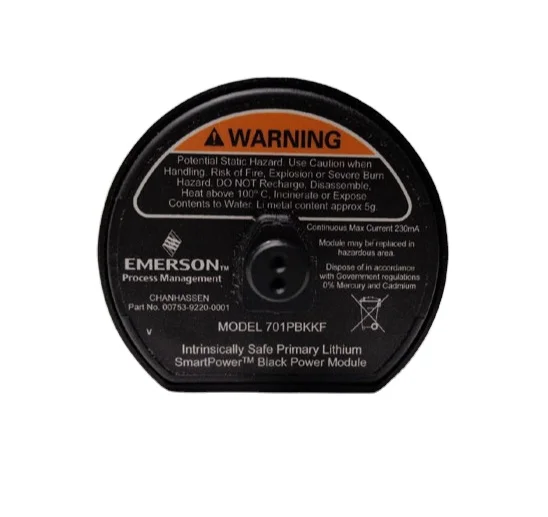 Emerson 701PBKKF SmartPower Module Battery