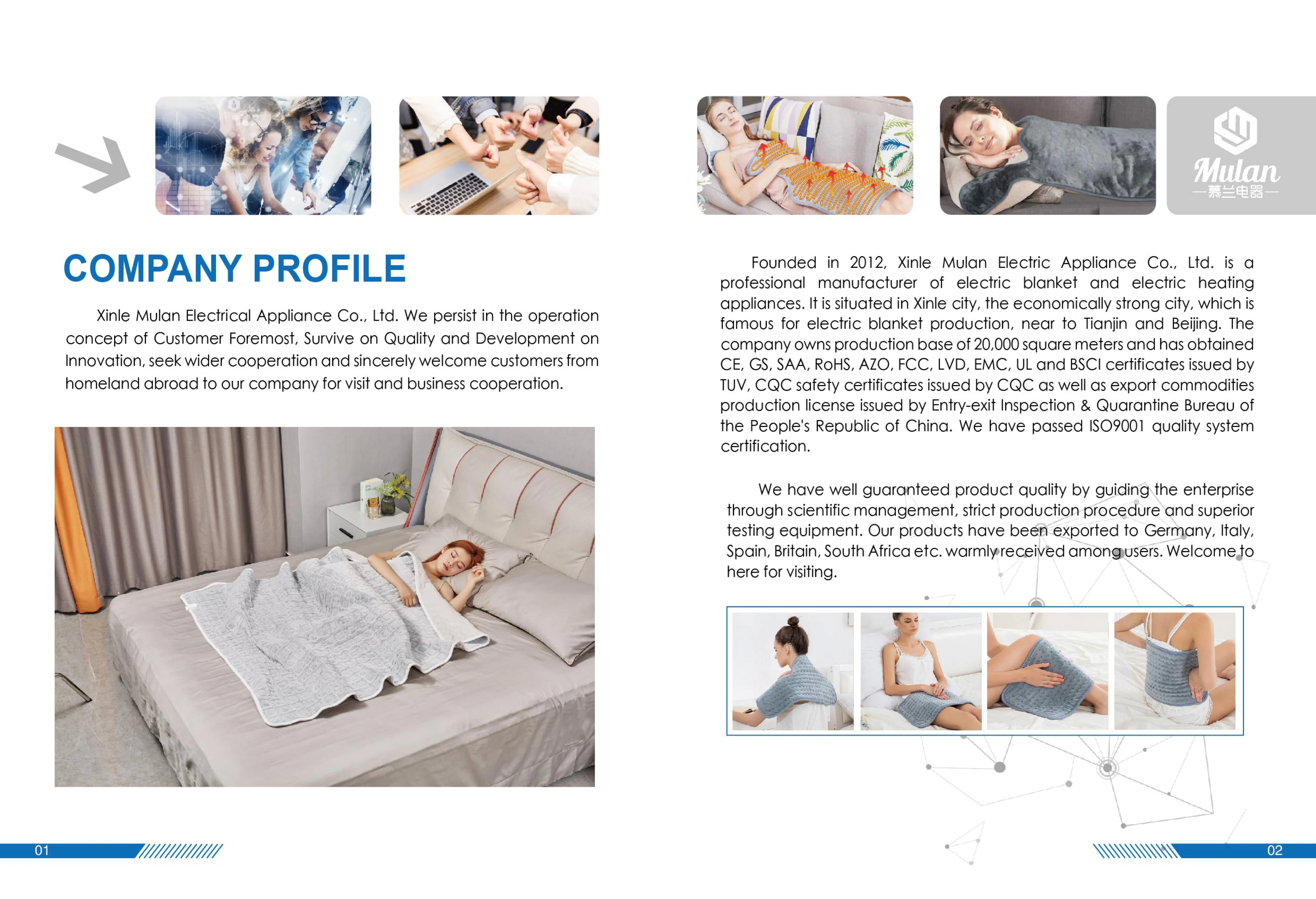 Heated Electric Underbed Blanket, AC220V, UK Plug - detail 44