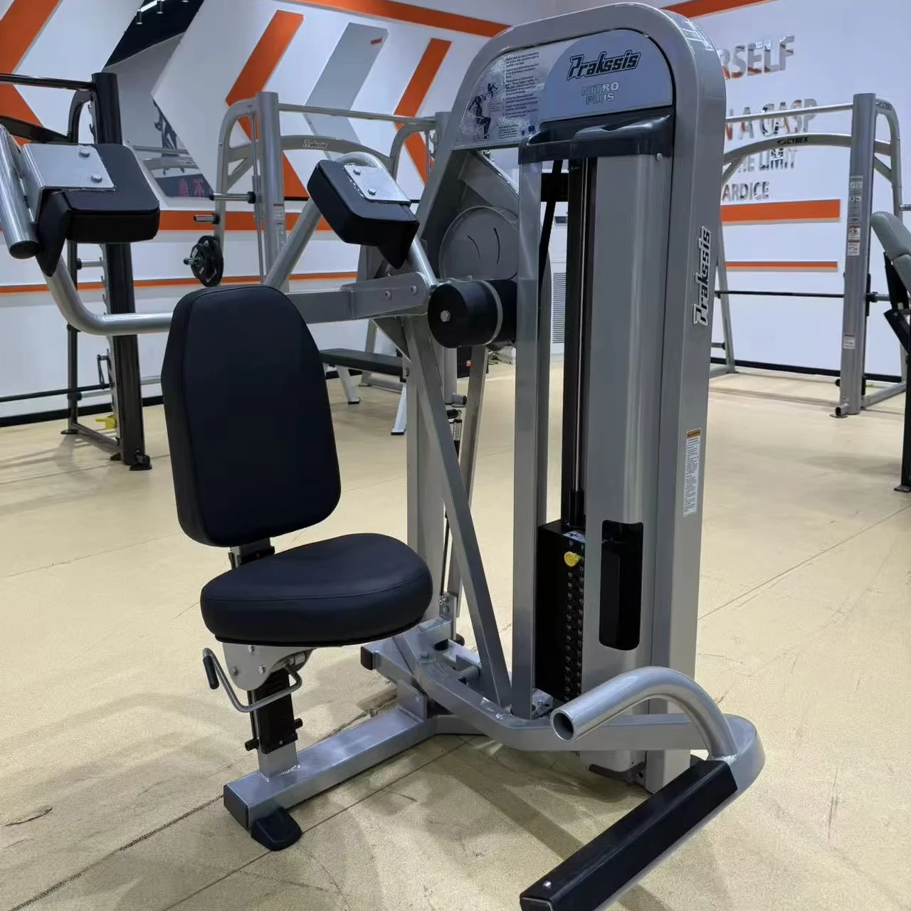 CXN002  Nautilus