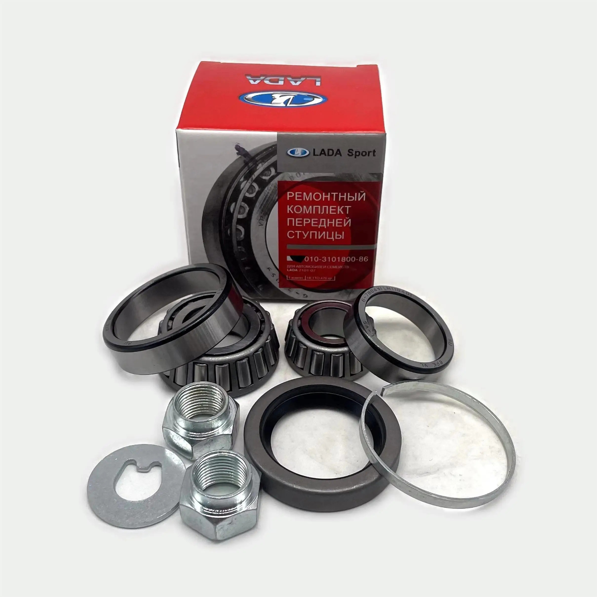 Front Wheel Hub Bearing Repair Kit 21010310180086 For Rk Front Hub