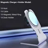 Magnetic+Wireless charging+holder