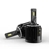 ADT-G2P-LH-G7   เอดีที-G2P-LH-G7