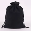 สีดำ