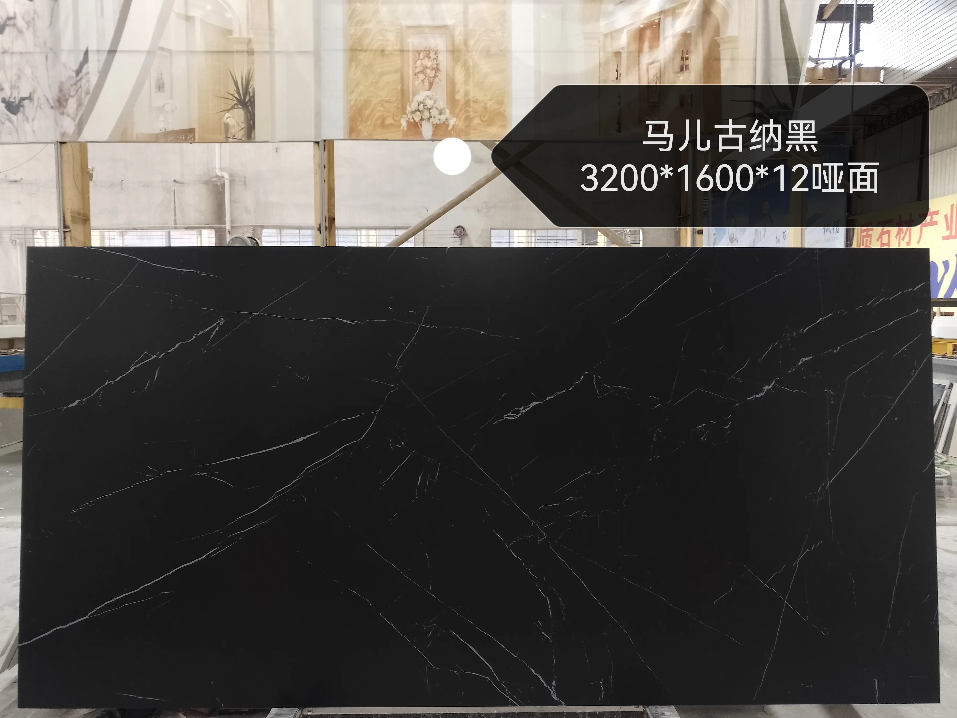 yuanda calacatta stone tiles engineered large slab black sintered stone slab wall interior-8