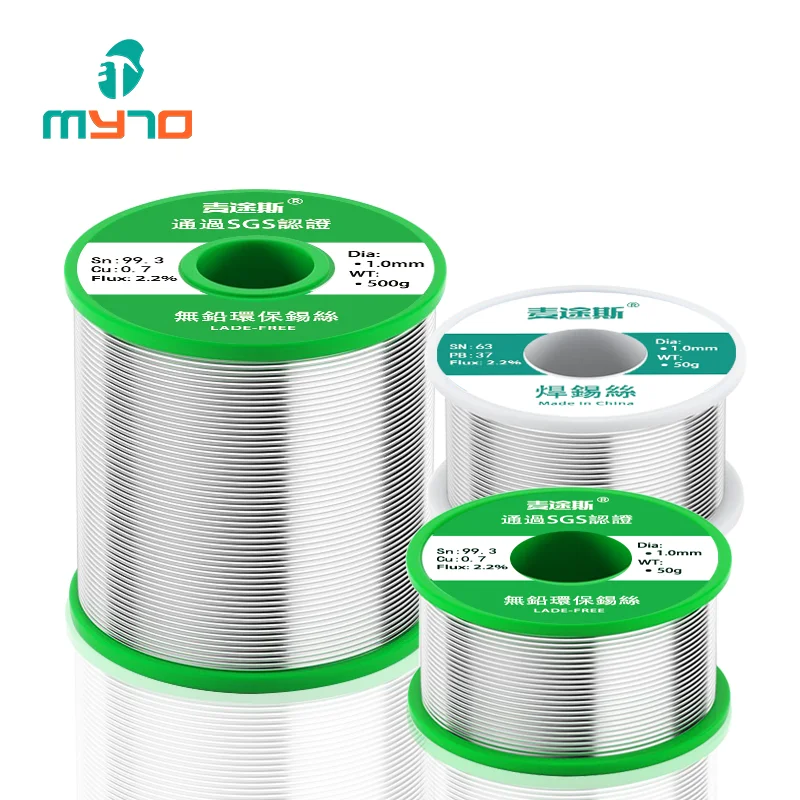 Myto адаптируемые под требования заказчика диаметр провода 0 6 мм-1 2 мм 50 г/roll-500g/рулон свинец или Бессвинцовая припойная проволока для пайки